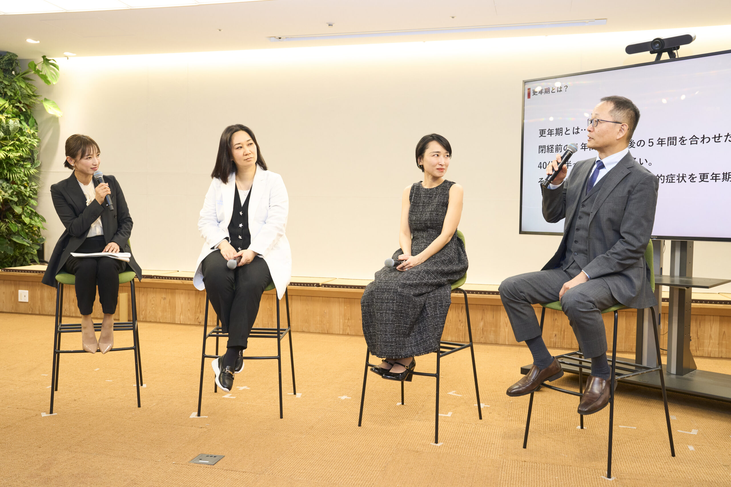 「企業が考えるべき、令和の女性健康問題」についてトークセッション