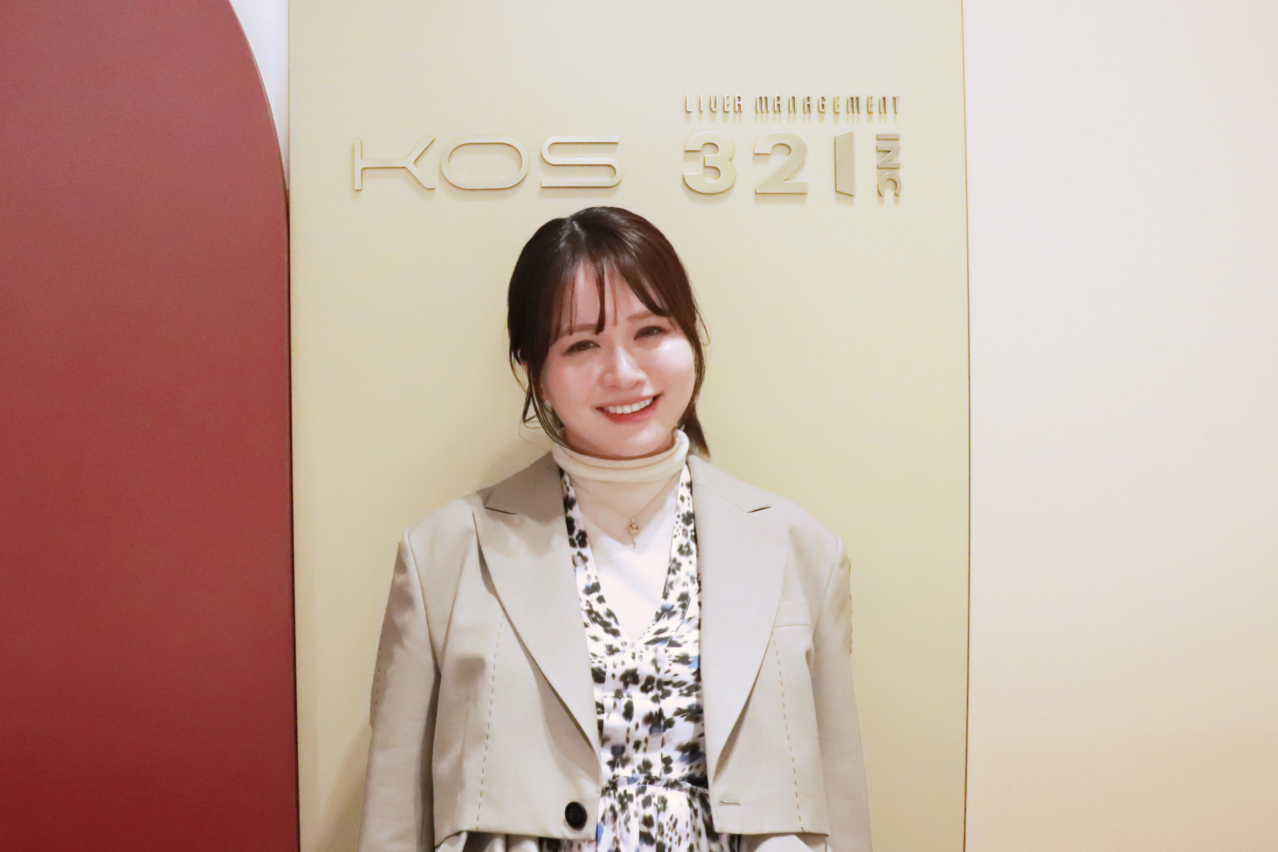 株式会社321 菅本様</br>「社員が少しでも働きやすい環境を作るために」