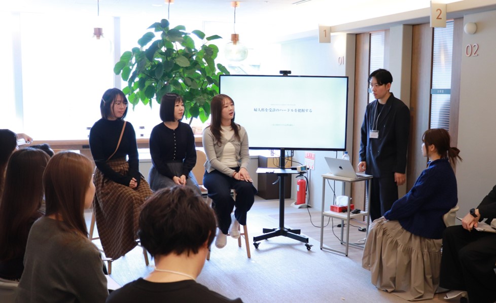 これからの方向性~今後のプロジェクト方針の共有~